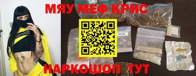 герыч Конаково