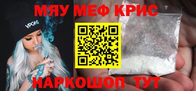 герыч Конаково
