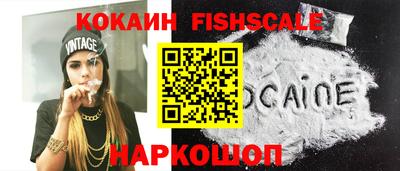 герыч Конаково