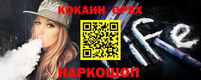 винт Комсомольск-на-Амуре