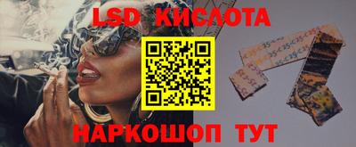 герыч Конаково