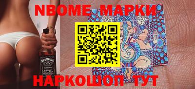 герыч Конаково