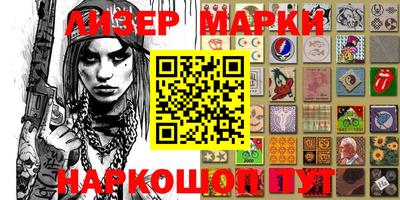 герыч Конаково