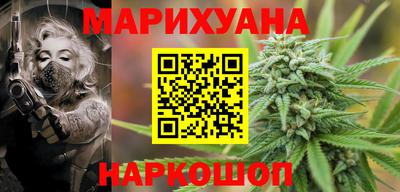 винт Комсомольск-на-Амуре