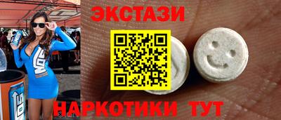 герыч Конаково