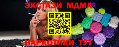 герыч Конаково