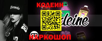 герыч Конаково