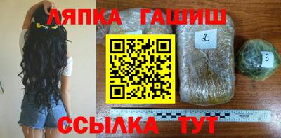 герыч Конаково
