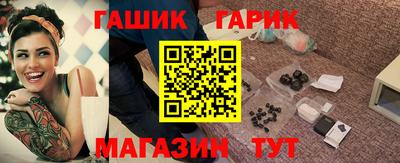 спайс Коммунар