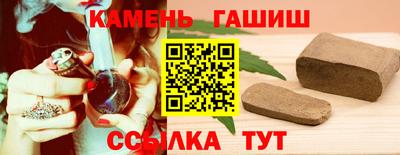спайс Коммунар