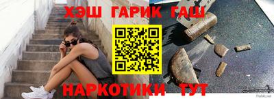 спайс Коммунар
