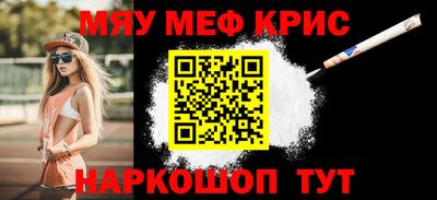герыч Конаково