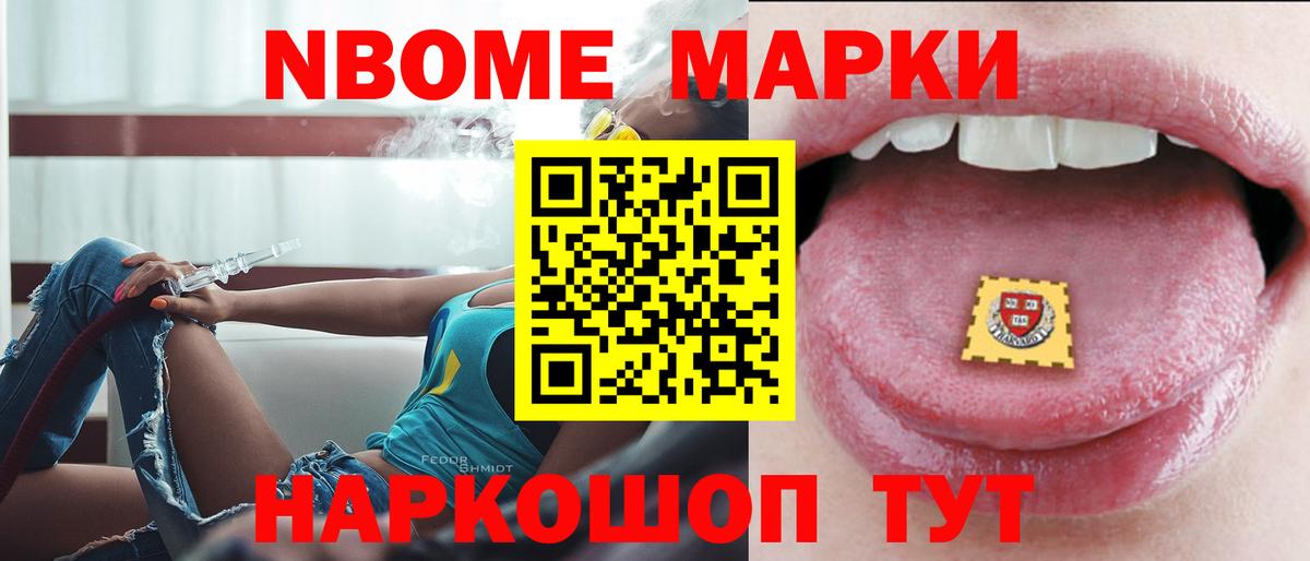 ЛСД экстази ecstasy  Вход с VPN  Кувандык  Лсд 25 экстази ecstasy 