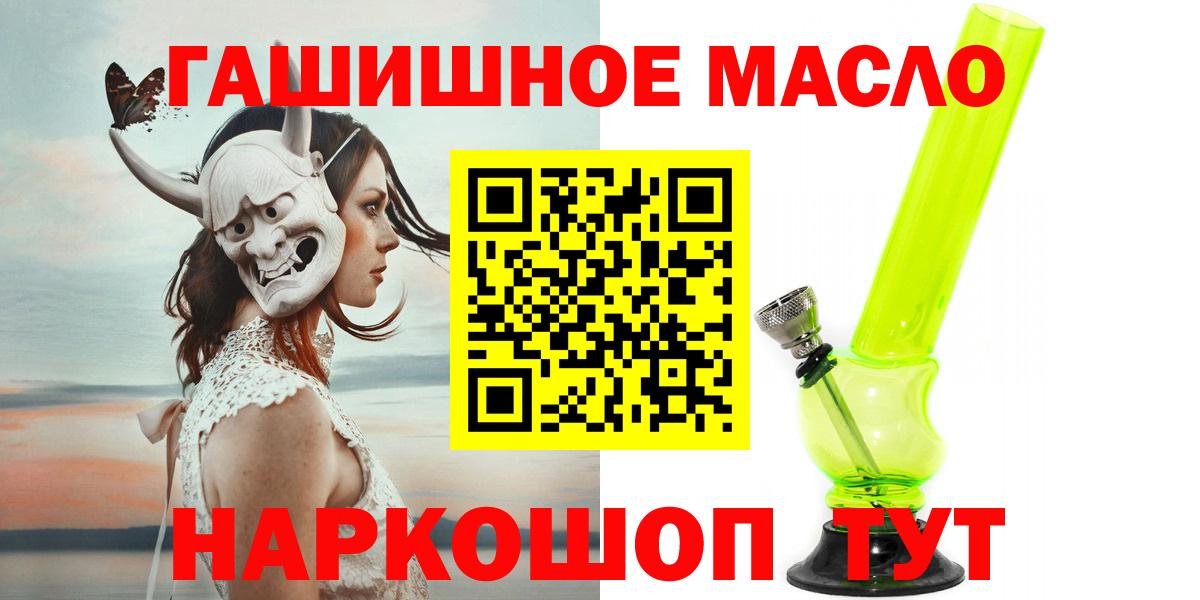 Alpha-PVP Кувандык